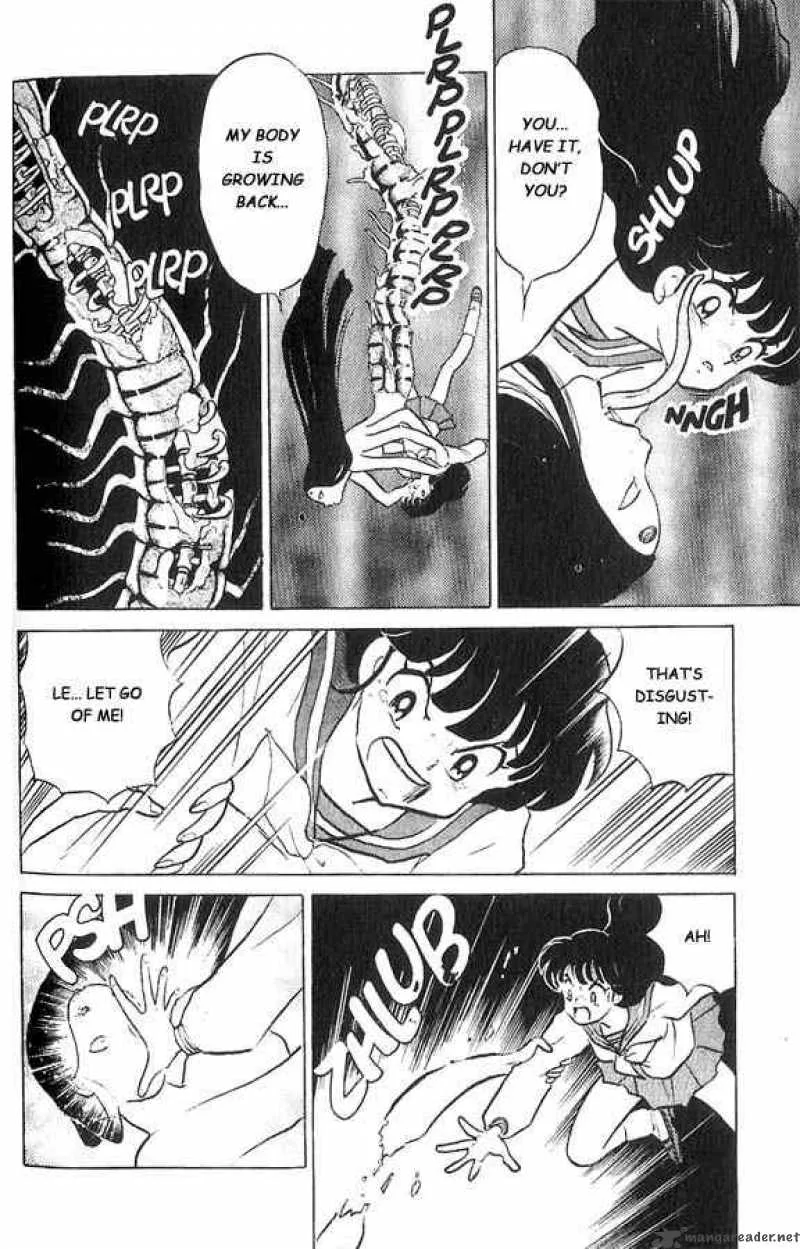Inuyasha Chapter 1 page 14