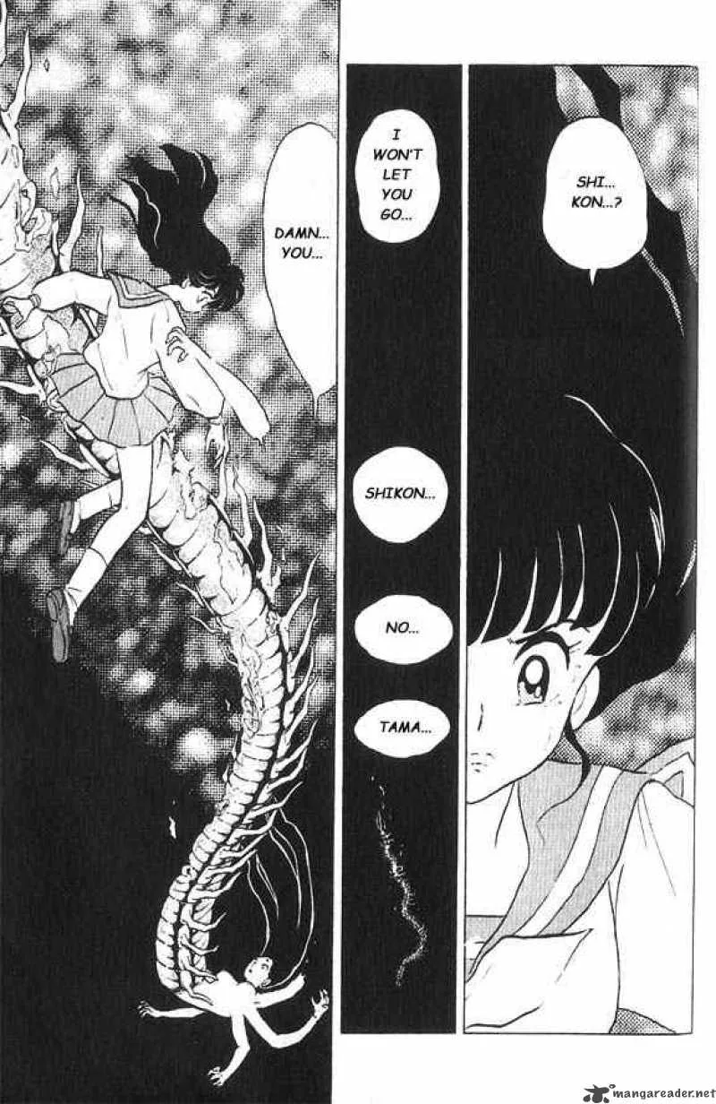 Inuyasha Chapter 1 page 15