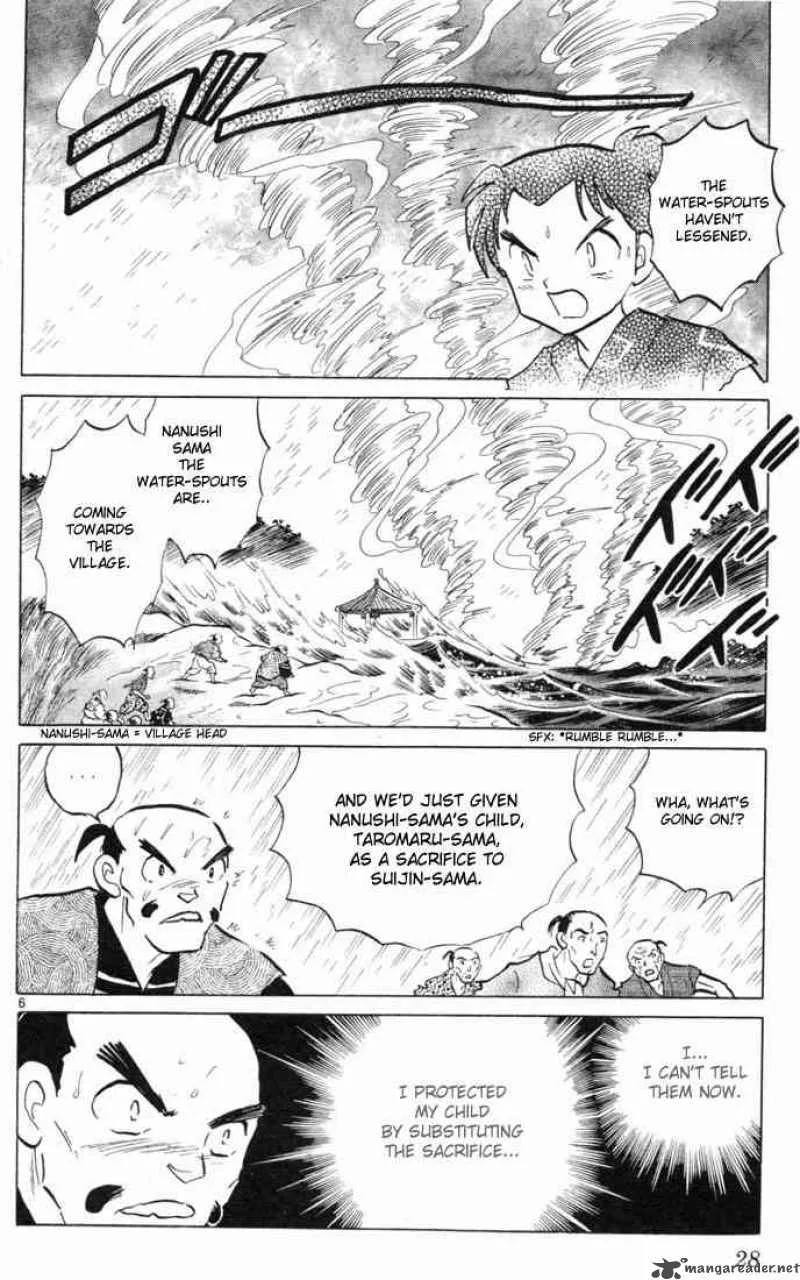 Inuyasha Chapter 100 page 6