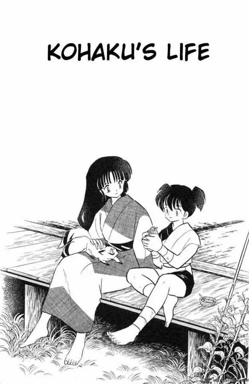 Inuyasha Chapter 107 page 1