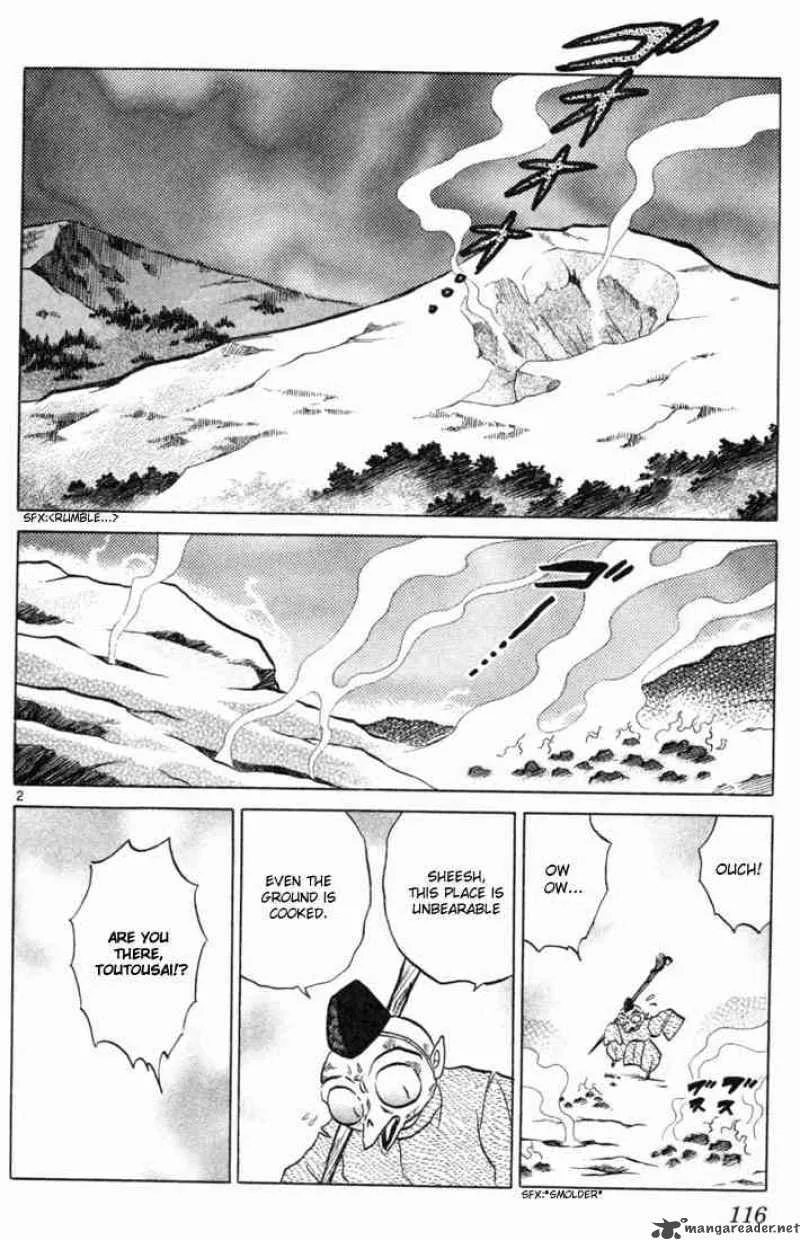 Inuyasha Chapter 125 page 2