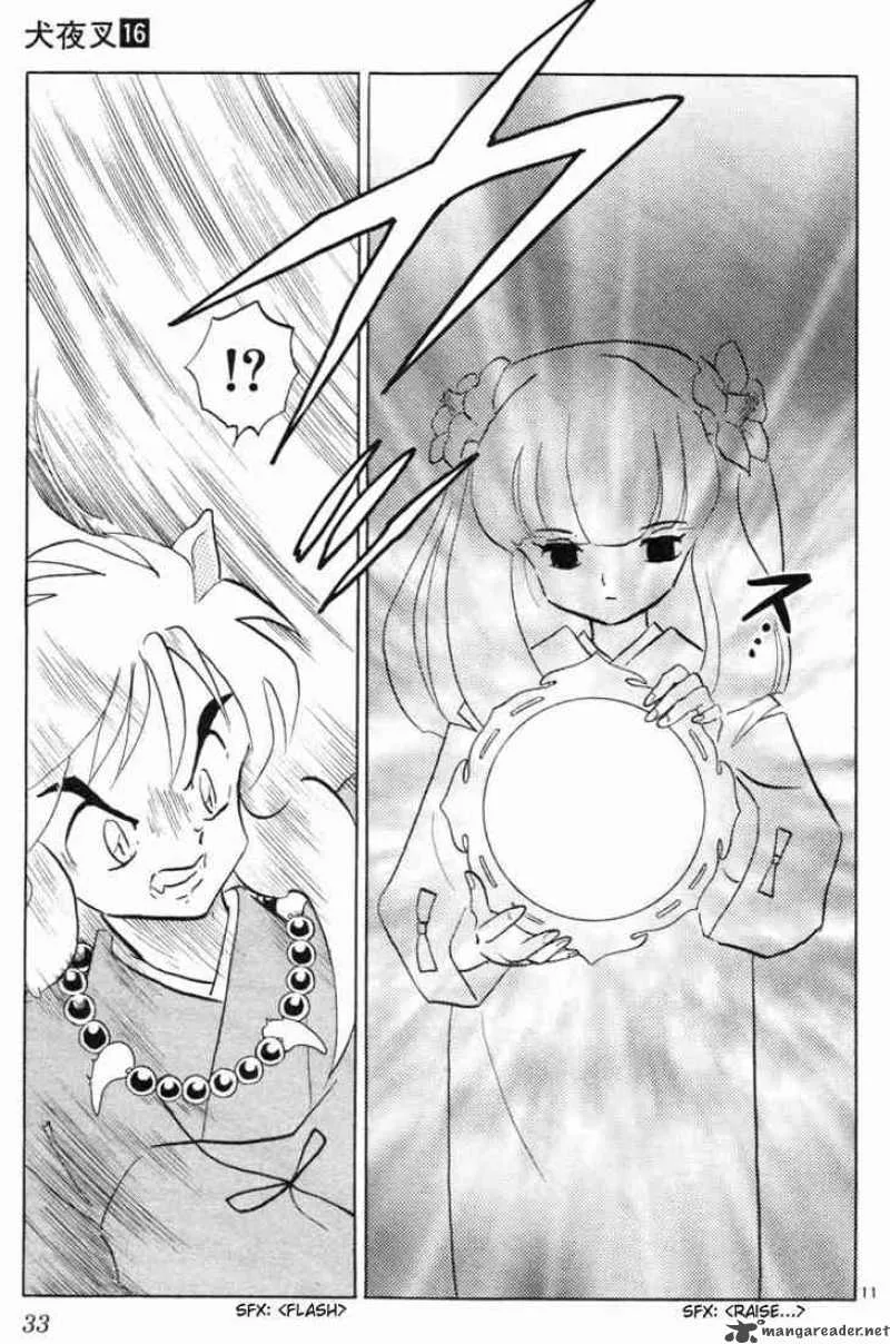 Inuyasha Chapter 150 page 11