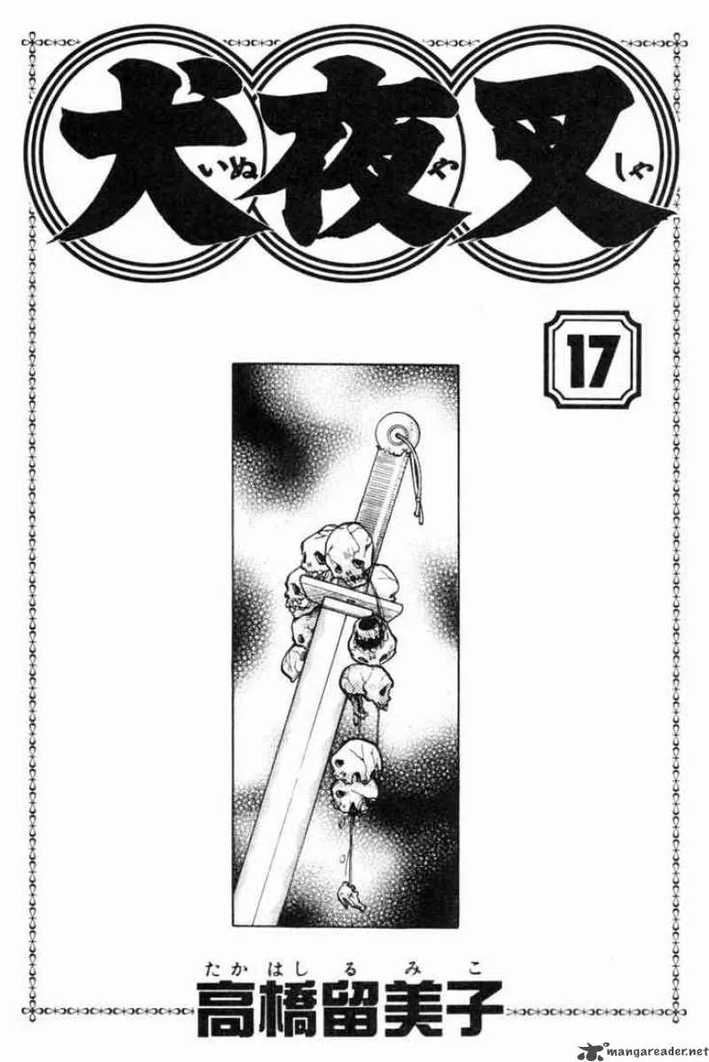 Inuyasha Chapter 159 page 1