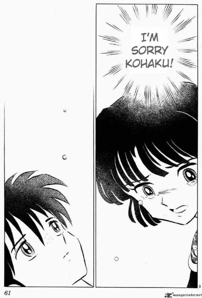 Inuyasha Chapter 182 page 3