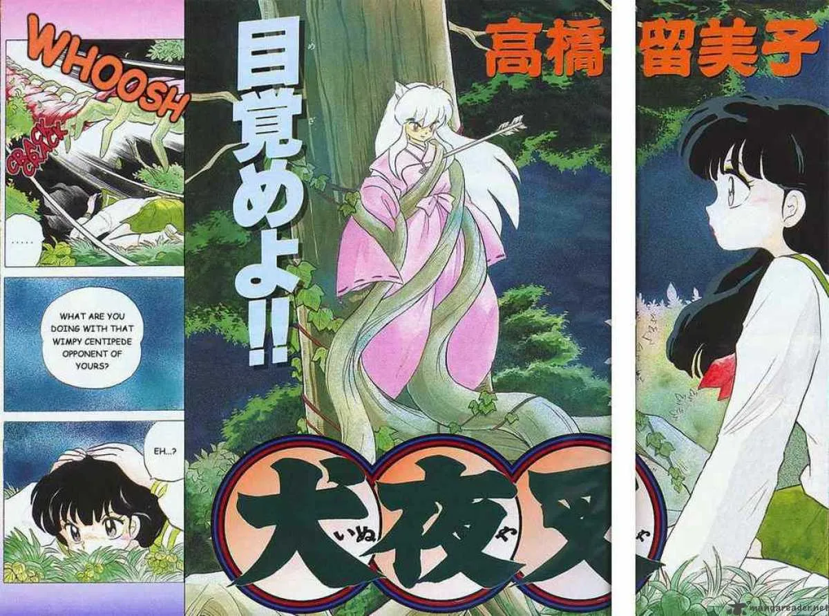 Inuyasha Chapter 2 page 2