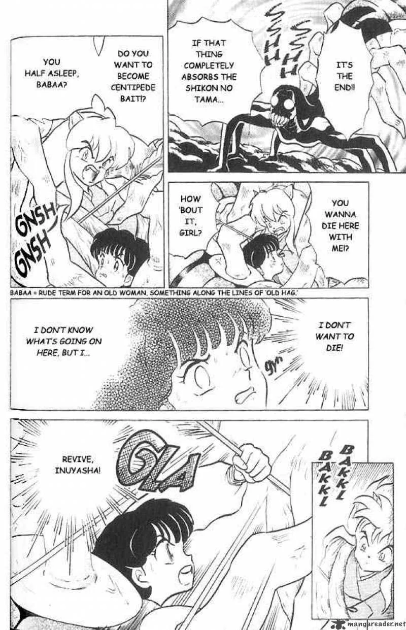 Inuyasha Chapter 2 page 16