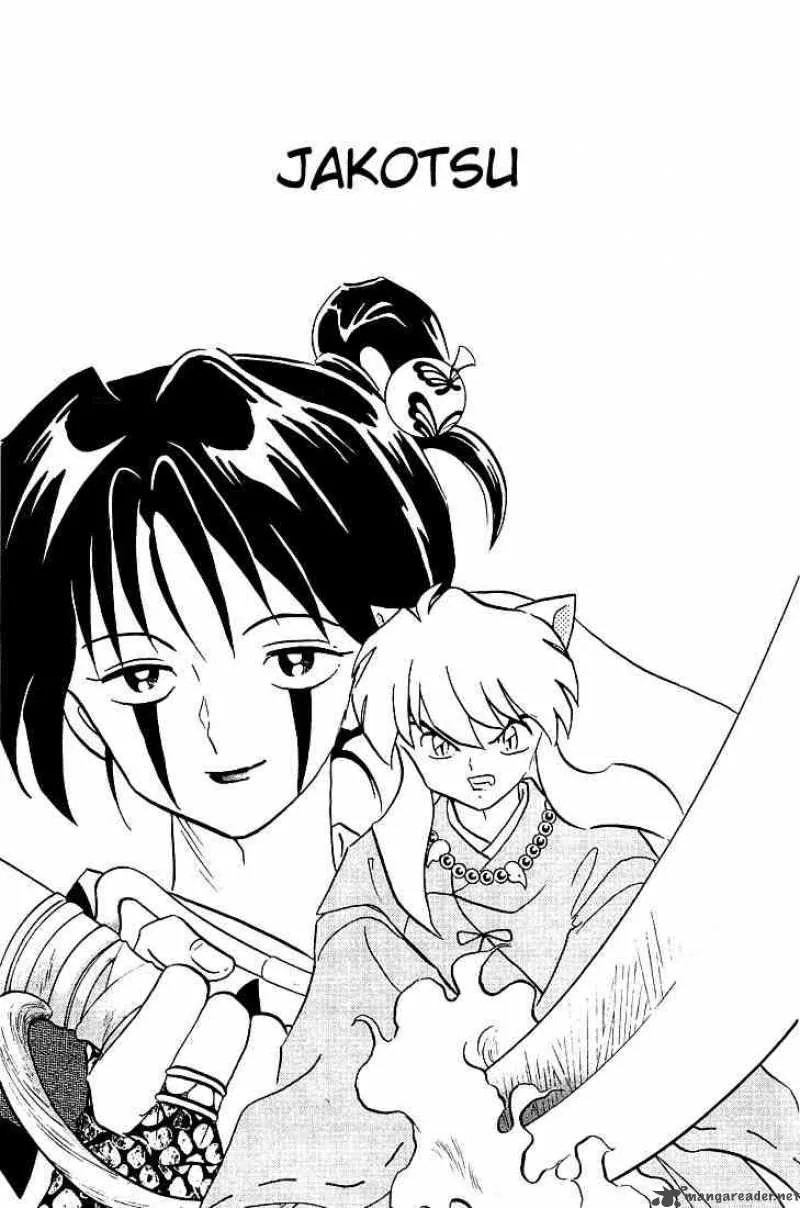 Inuyasha Chapter 237 page 1