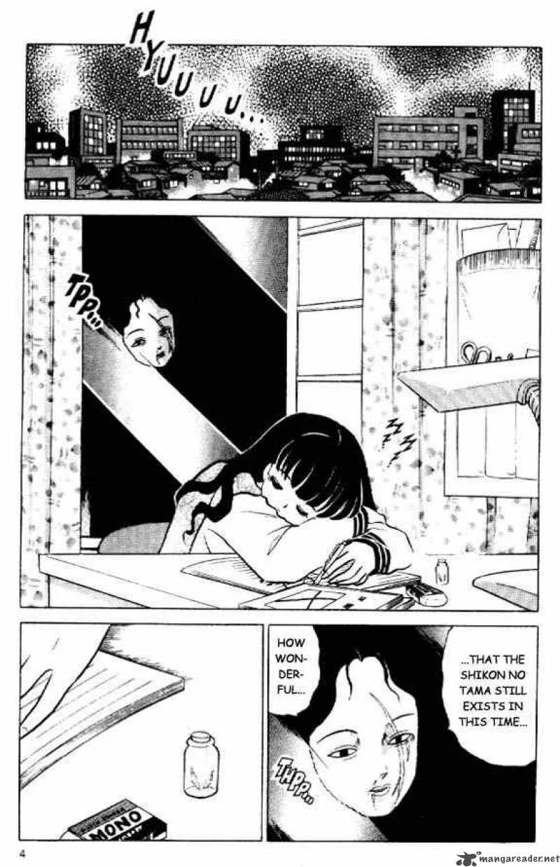 Inuyasha Chapter 24 page 2