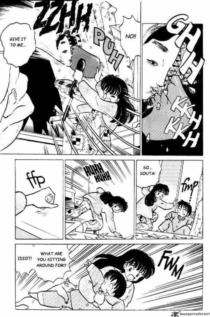 Inuyasha Chapter 25 page 12