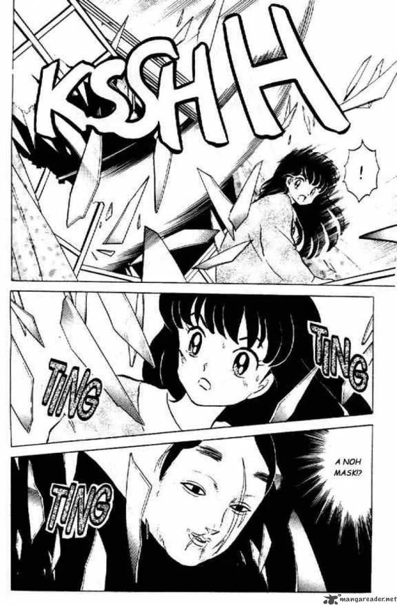 Inuyasha Chapter 25 page 9