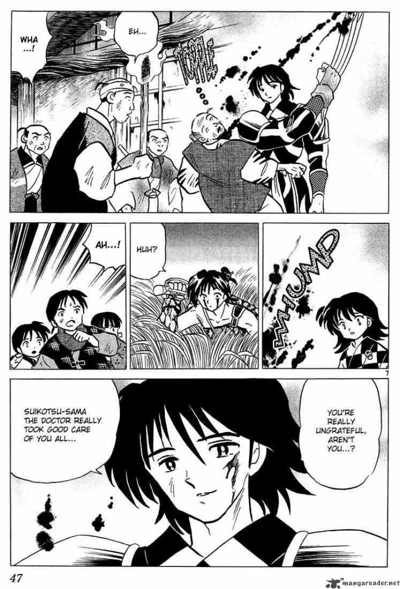 Inuyasha Chapter 261 page 7