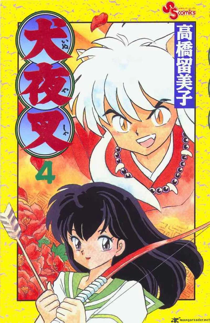 Inuyasha Chapter 29 page 19