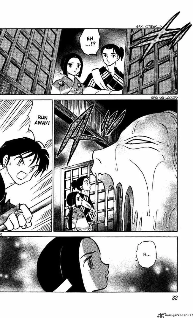 Inuyasha Chapter 290 page 10