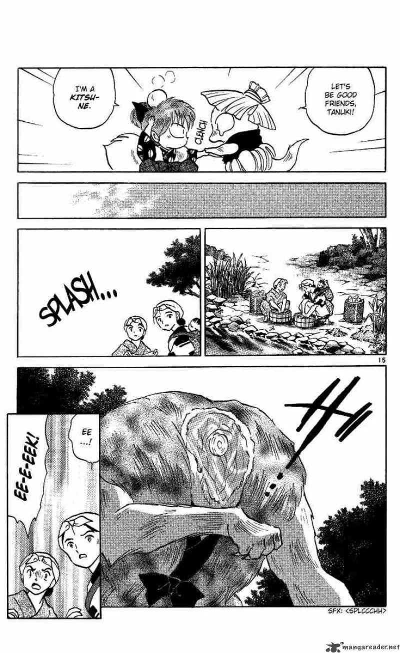 Inuyasha Chapter 296 page 15