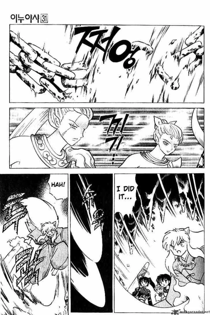 Inuyasha Chapter 300 page 17