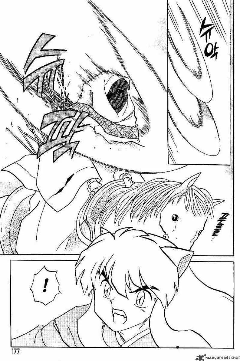 Inuyasha Chapter 308 page 9