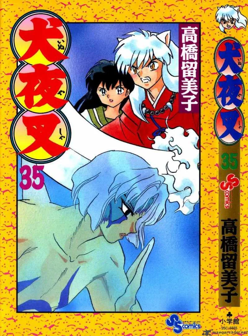 Inuyasha Chapter 339 page 22