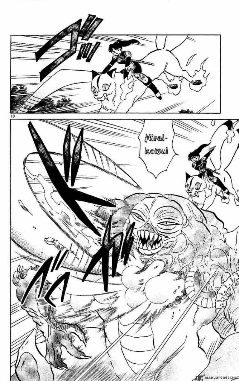 Inuyasha Chapter 339 page 13