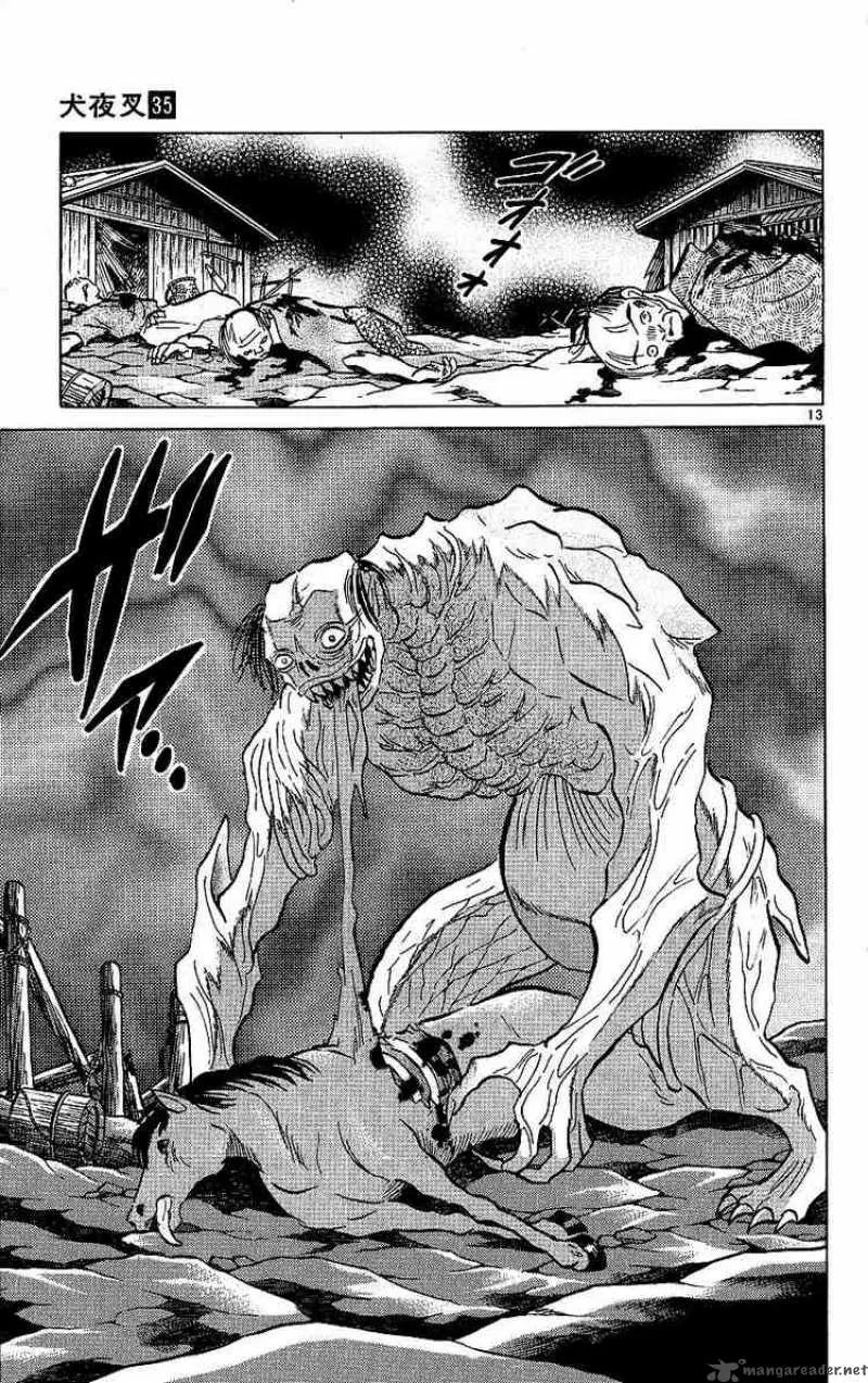 Inuyasha Chapter 339 page 16