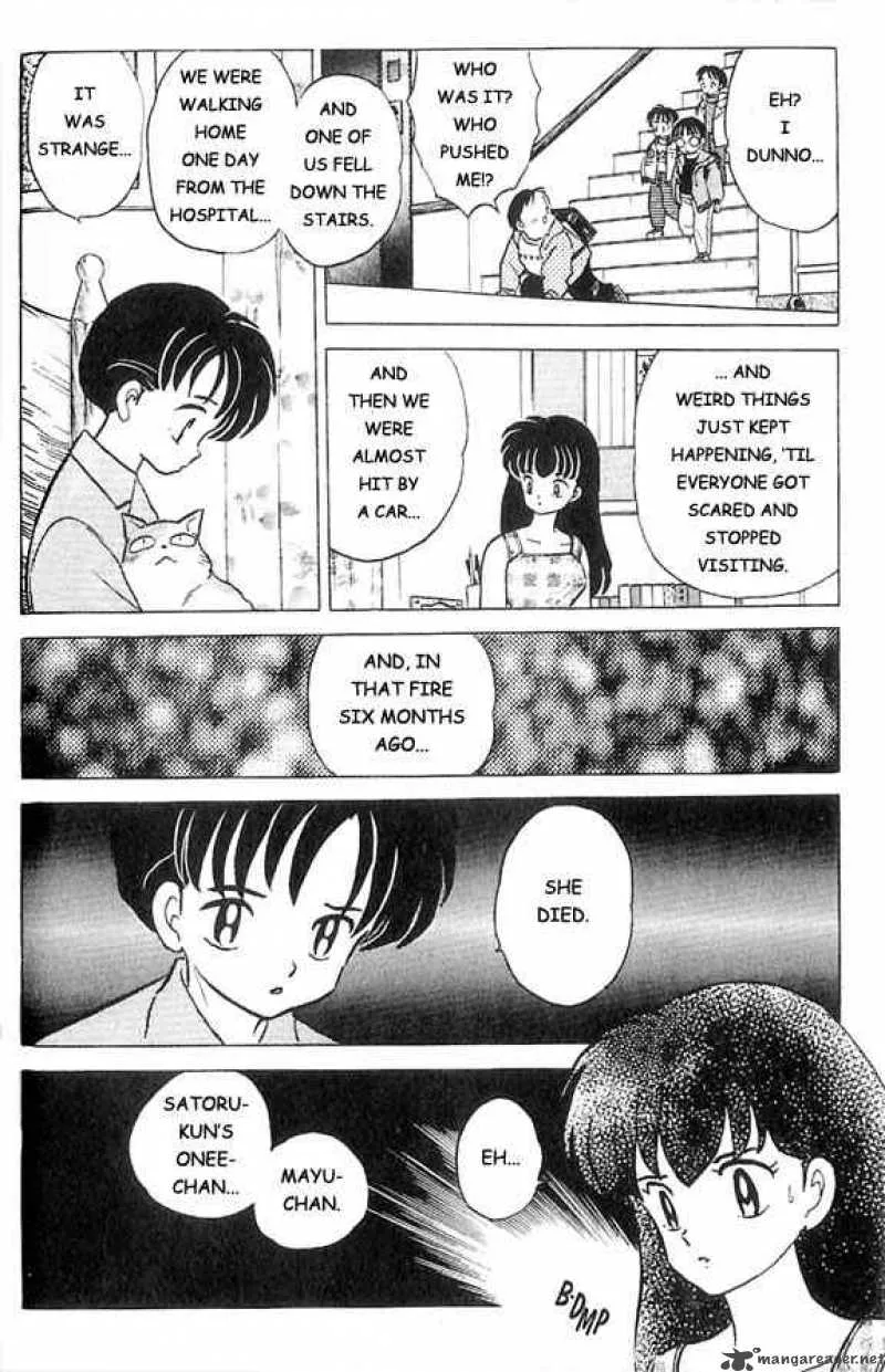 Inuyasha Chapter 36 page 3