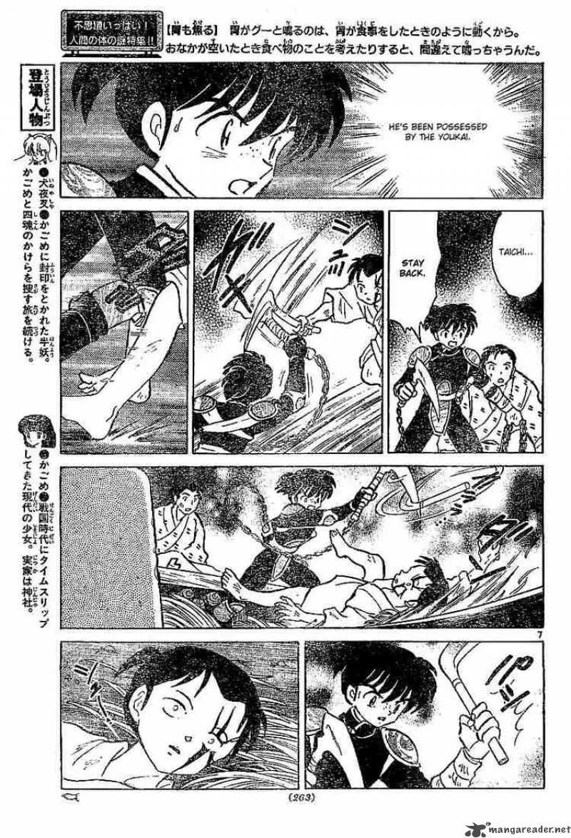 Inuyasha Chapter 360 page 7