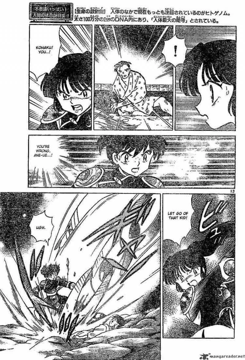 Inuyasha Chapter 360 page 13