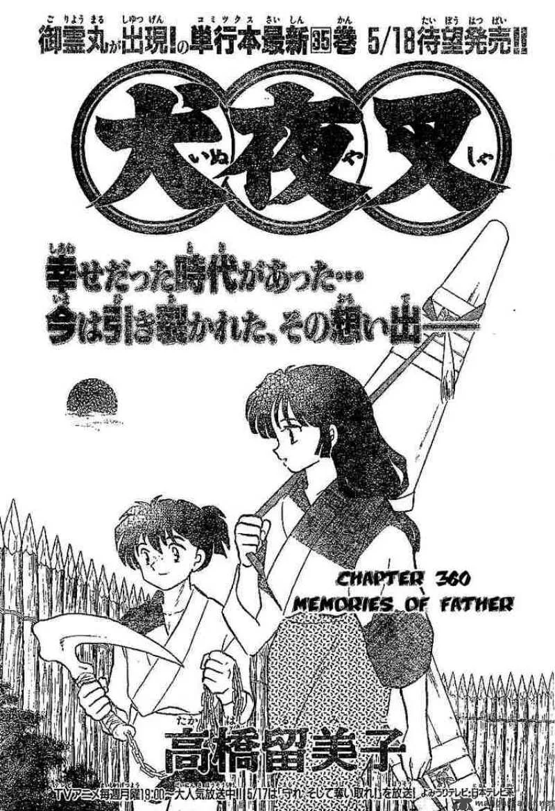 Inuyasha Chapter 360 page 1