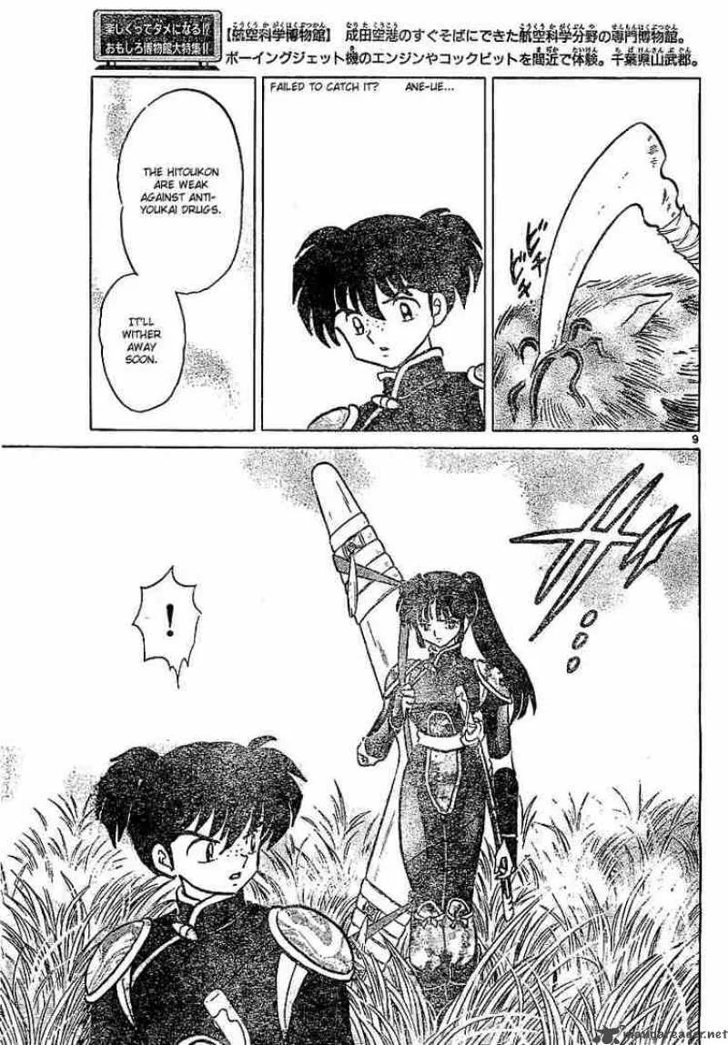 Inuyasha Chapter 361 page 9