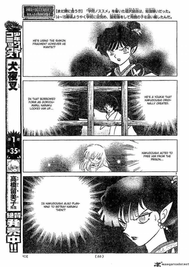 Inuyasha Chapter 364 page 7