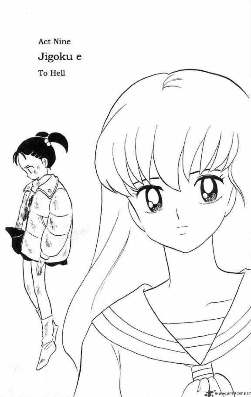 Inuyasha Chapter 37 page 1