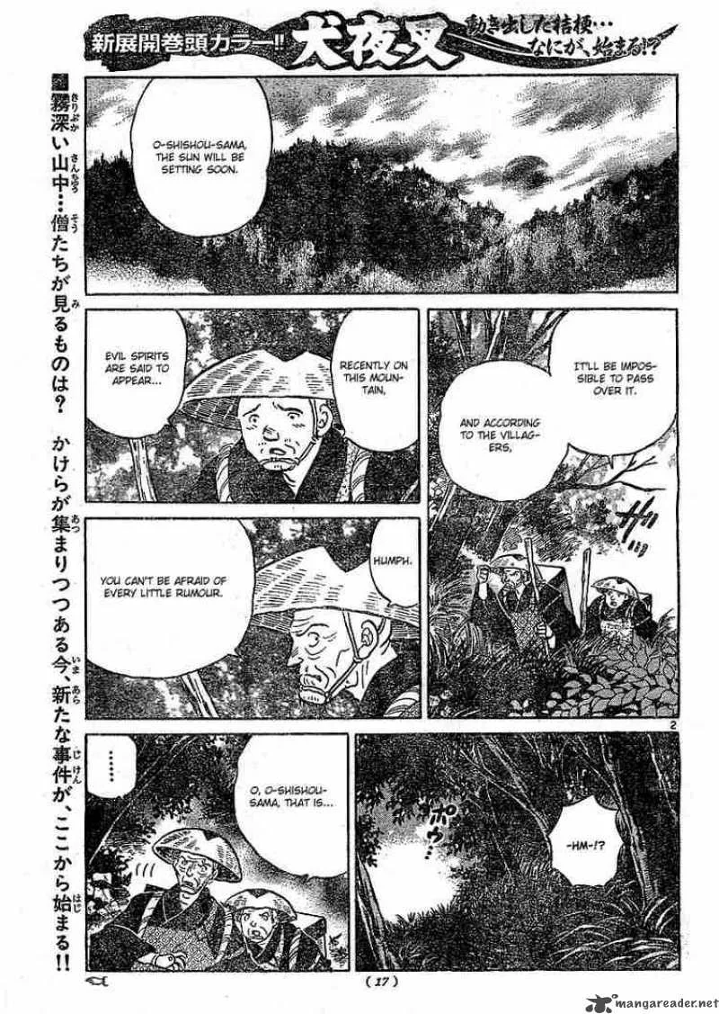 Inuyasha Chapter 375 page 2