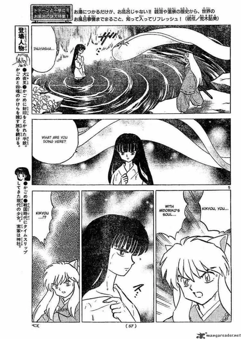 Inuyasha Chapter 376 page 5
