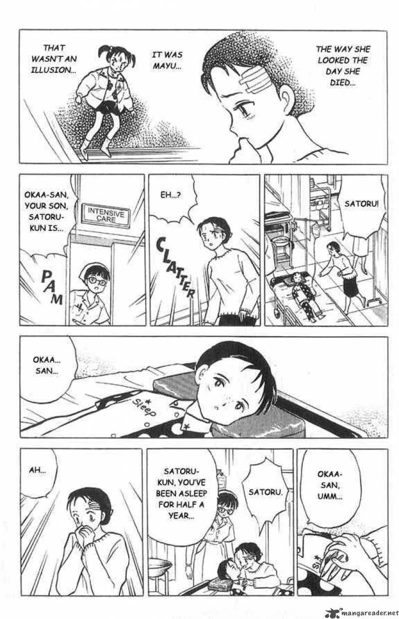 Inuyasha Chapter 38 page 8