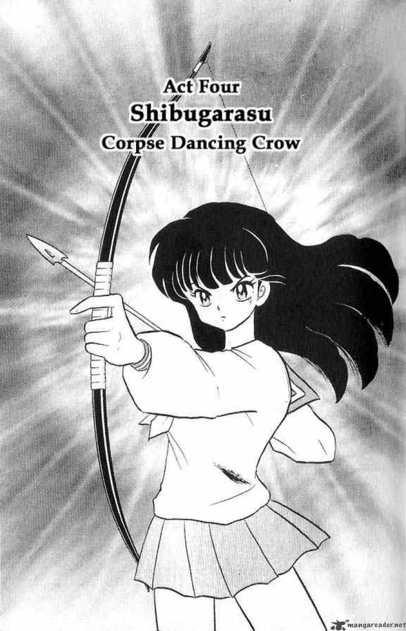 Inuyasha Chapter 4 page 1