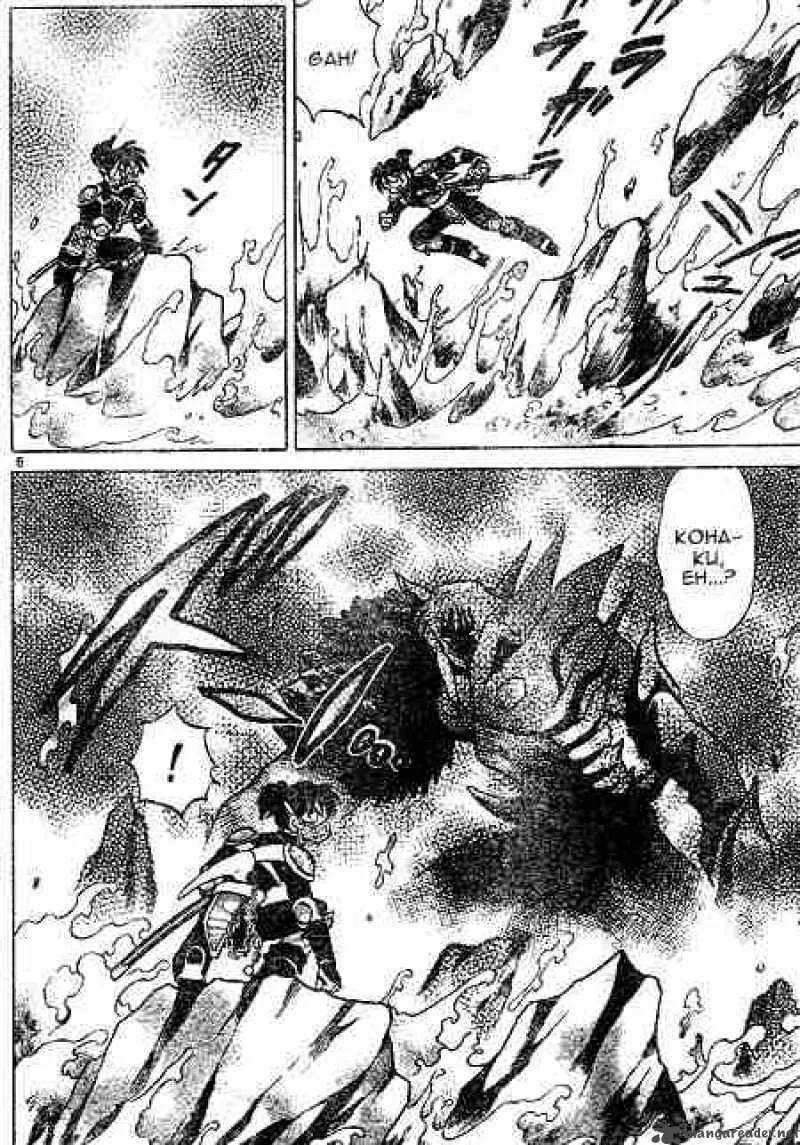 Inuyasha Chapter 404 page 6