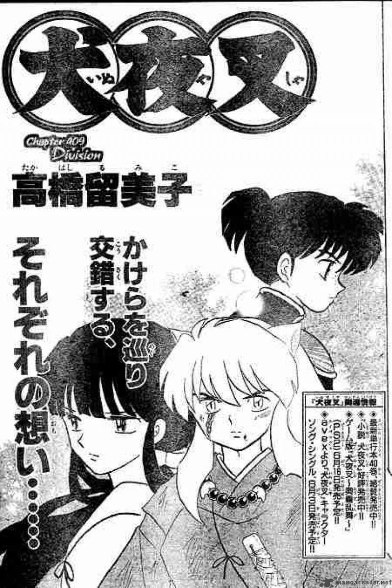 Inuyasha Chapter 409 page 1