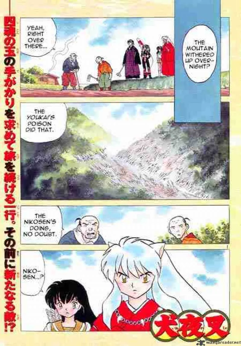 Inuyasha Chapter 412 page 1