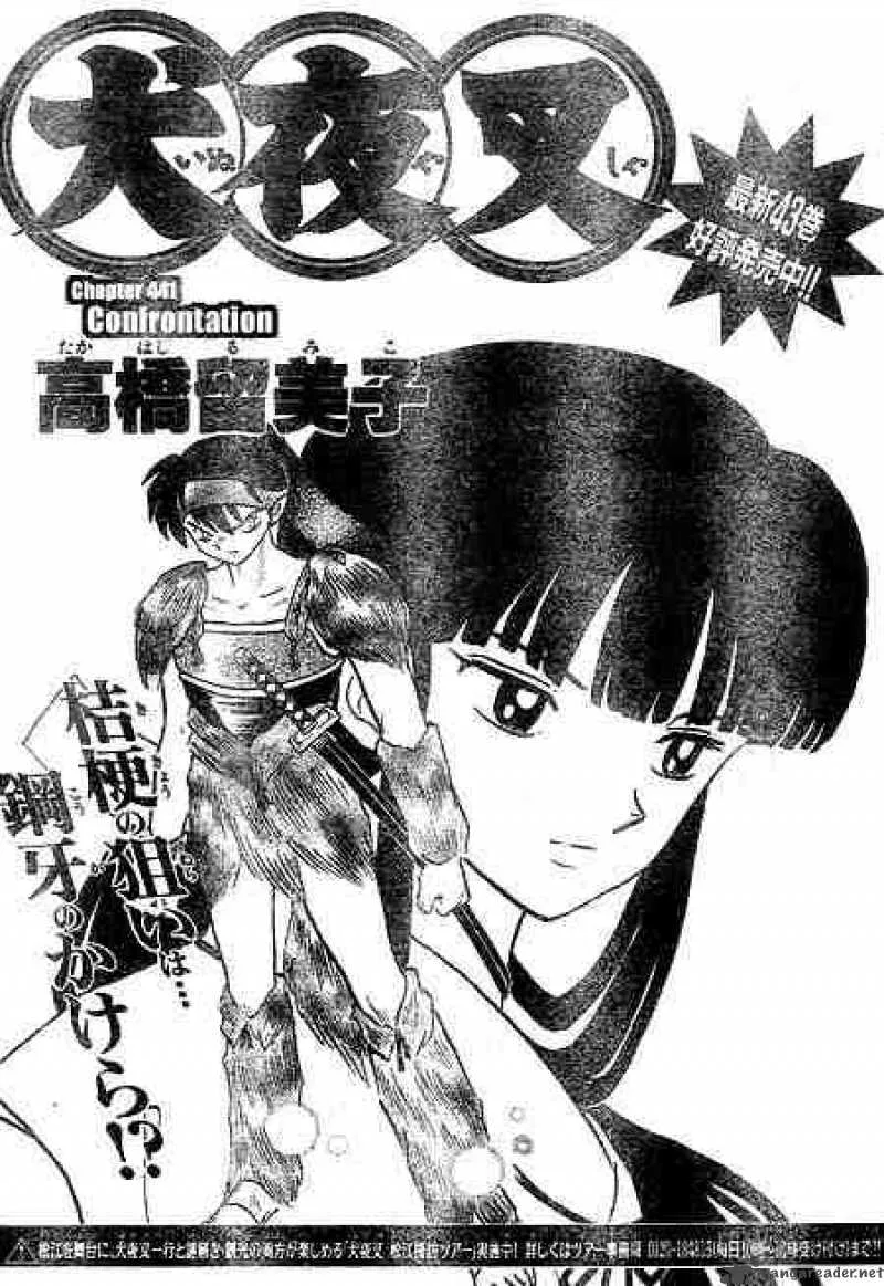 Inuyasha Chapter 441 page 1