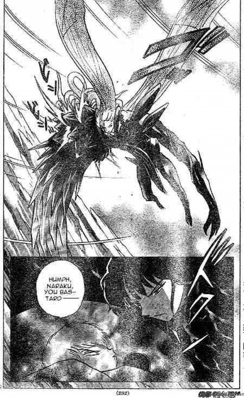 Inuyasha Chapter 446 page 2