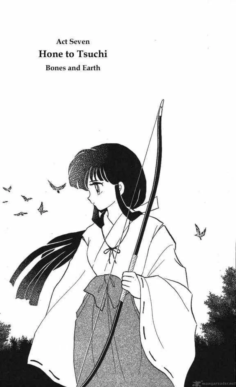 Inuyasha Chapter 45 page 1