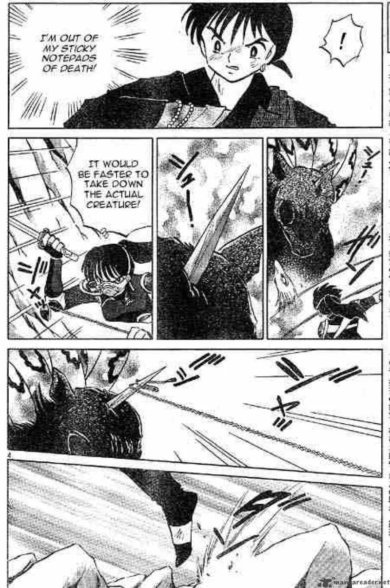 Inuyasha Chapter 451 page 4