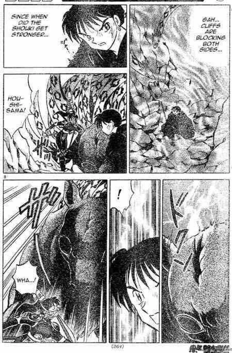 Inuyasha Chapter 451 page 8