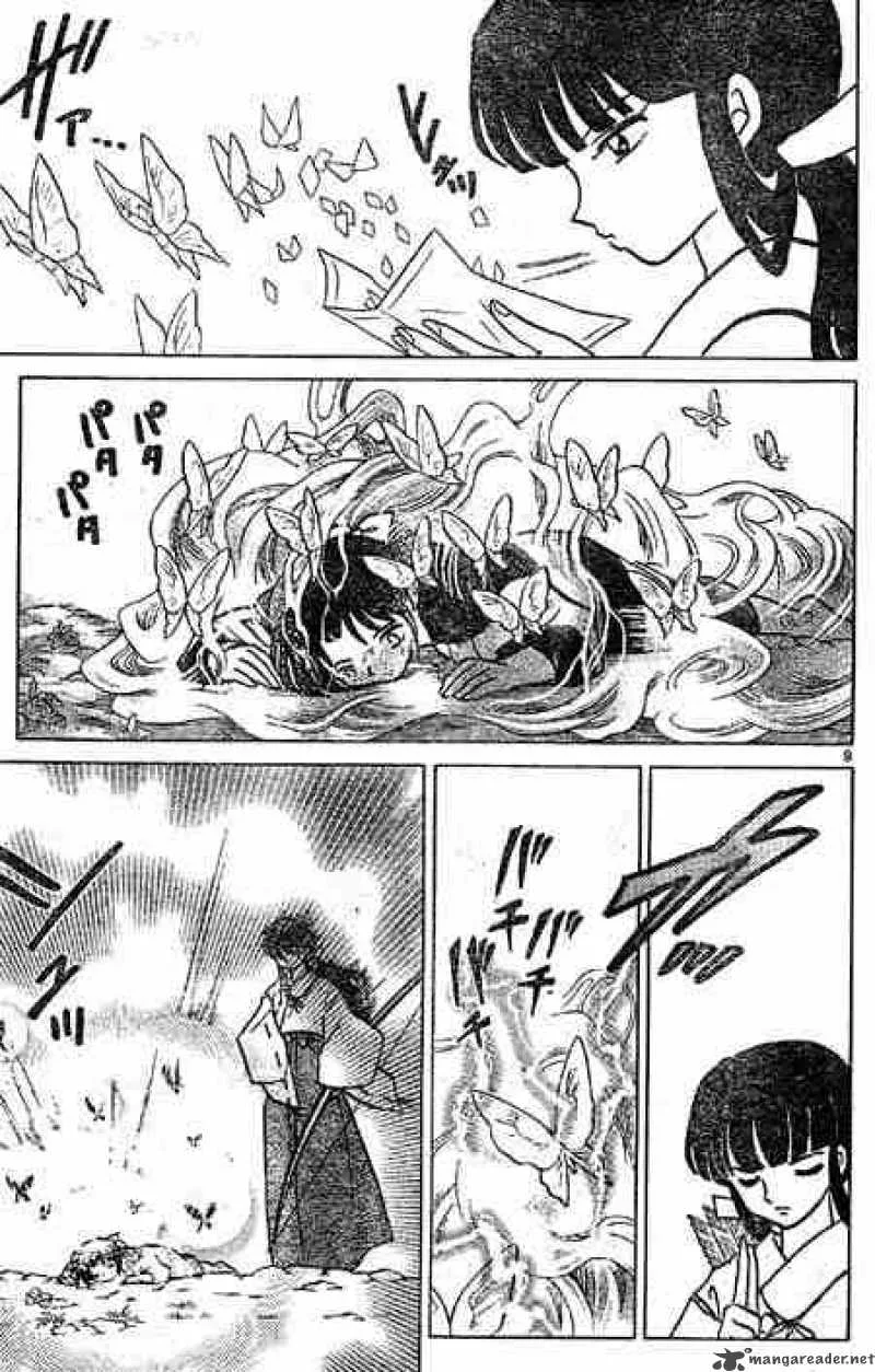 Inuyasha Chapter 453 page 9