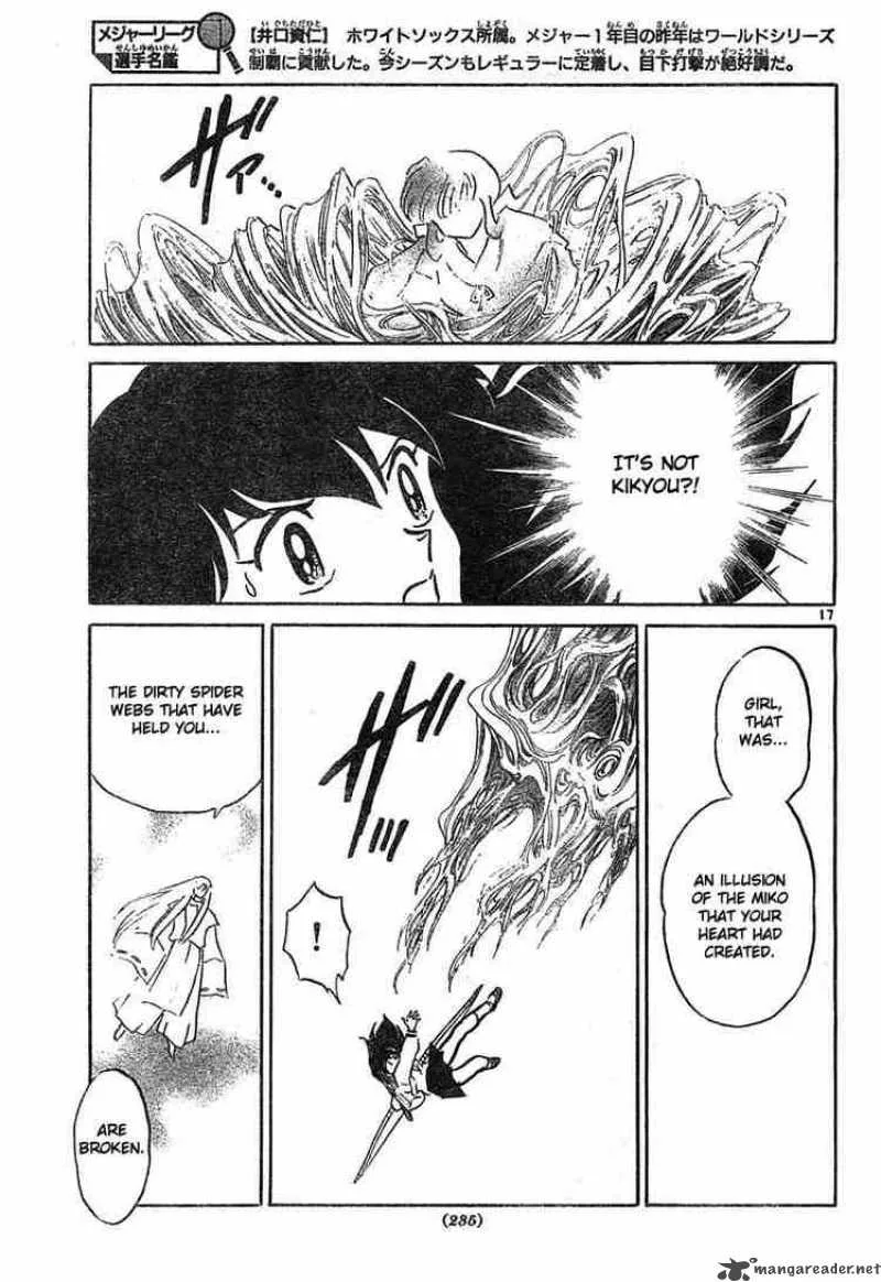 Inuyasha Chapter 458 page 17