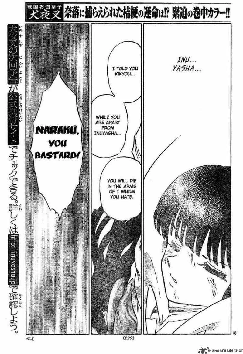 Inuyasha Chapter 460 page 18