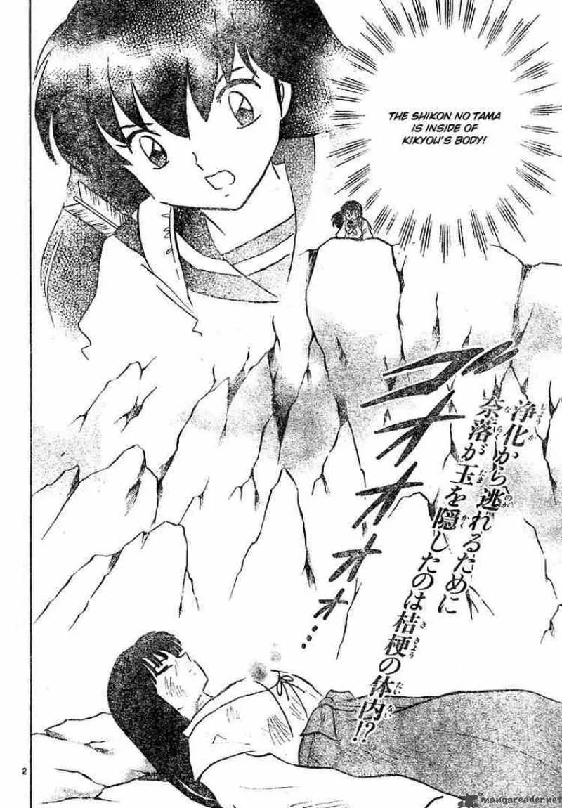 Inuyasha Chapter 463 page 2