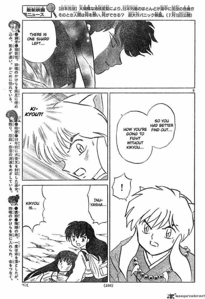 Inuyasha Chapter 464 page 9