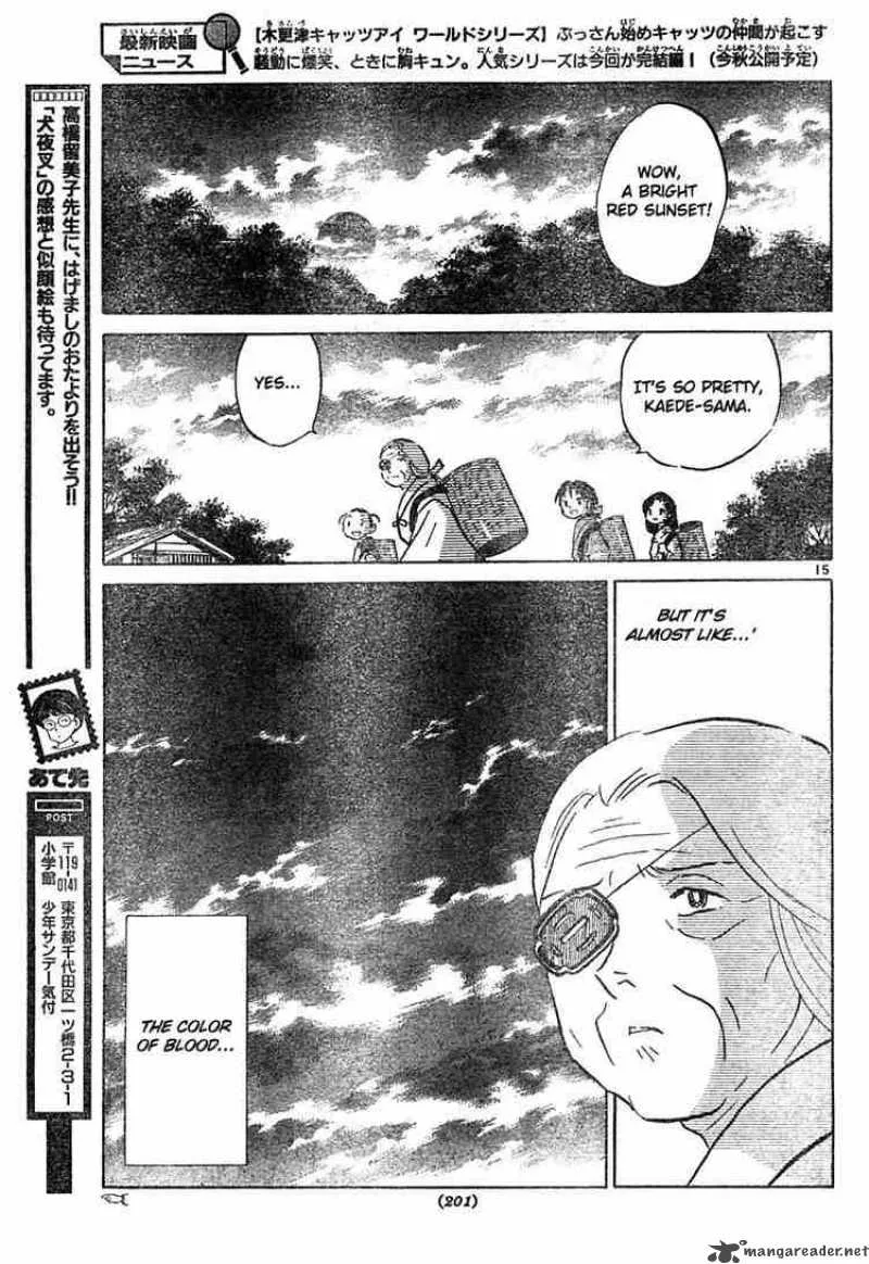 Inuyasha Chapter 464 page 15