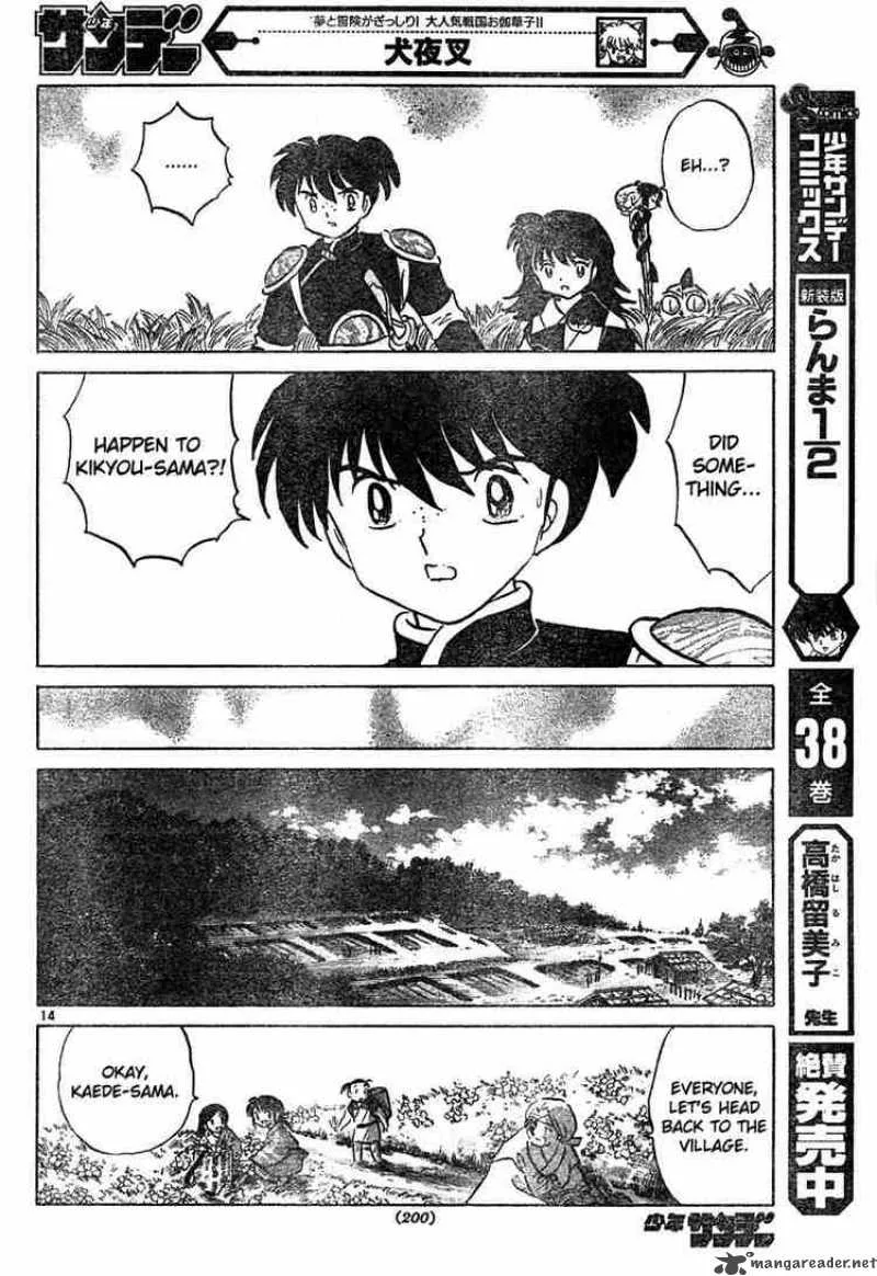 Inuyasha Chapter 464 page 14