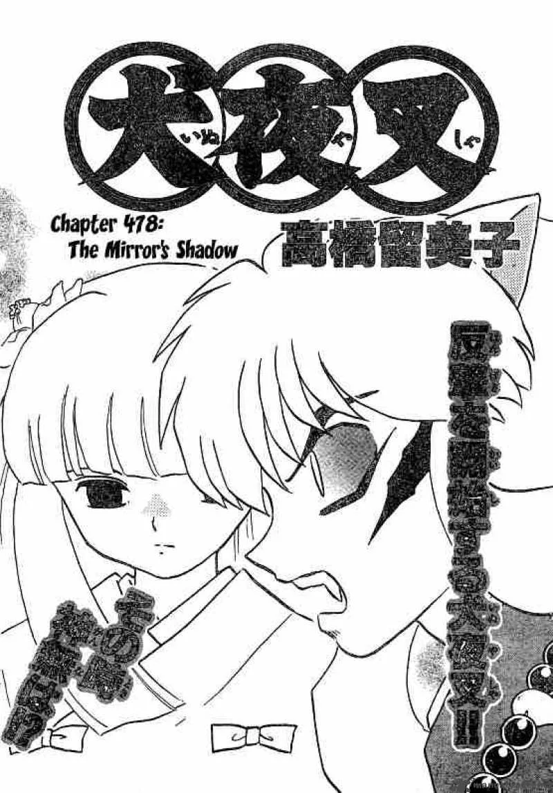 Inuyasha Chapter 478 page 1